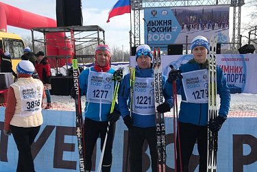 Все на «Лыжню»!